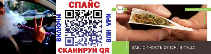 Бутират бутандиол  Шенкурск 