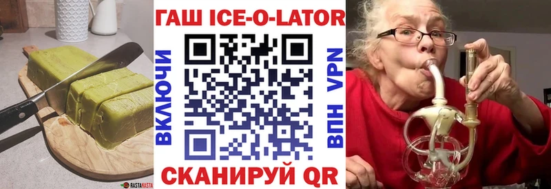 Cannafood конопля  Шенкурск 