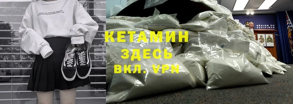 героин Баксан