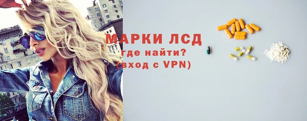 дистиллят марихуана Балабаново