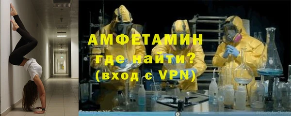 героин Баксан