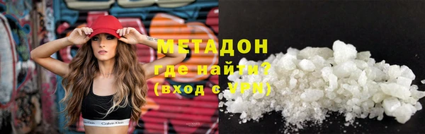 героин Баксан