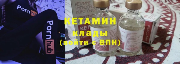героин Баксан