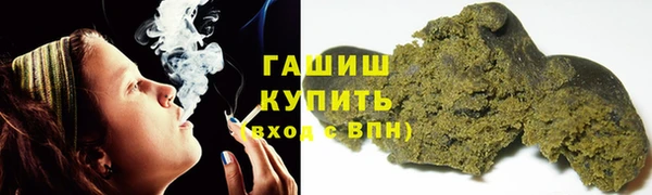 героин Баксан
