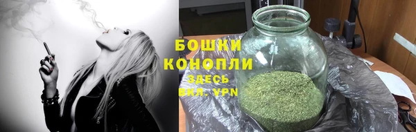 героин Баксан