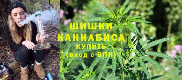 ALPHA PVP Балахна