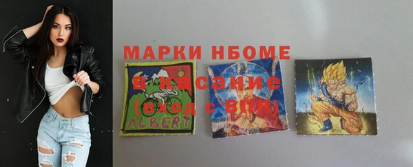 героин Баксан