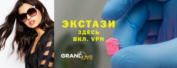 дистиллят марихуана Балабаново