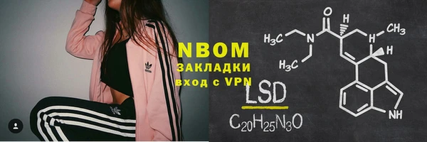 героин Баксан