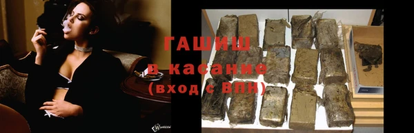 героин Баксан