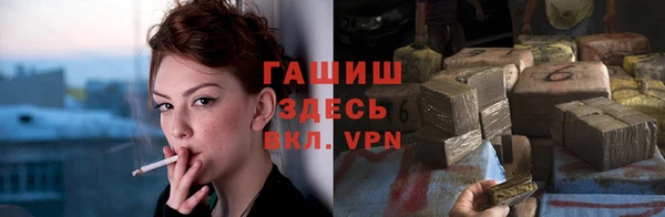 героин Баксан