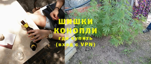 героин Баксан