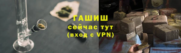 дистиллят марихуана Балабаново