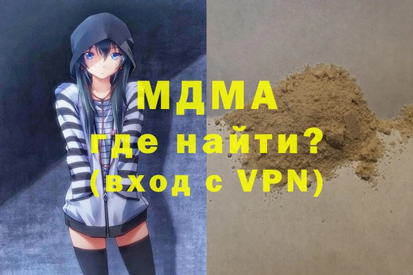 героин Баксан
