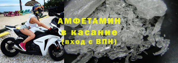 дистиллят марихуана Балабаново