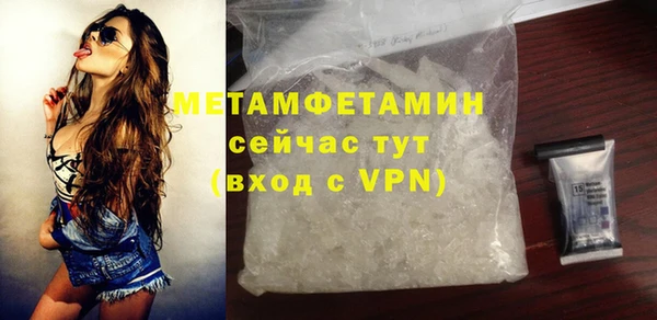 героин Баксан