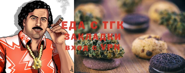 героин Баксан