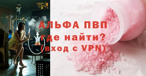 дистиллят марихуана Балабаново