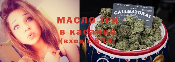 героин Баксан